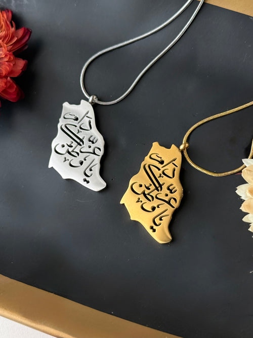 السعودية