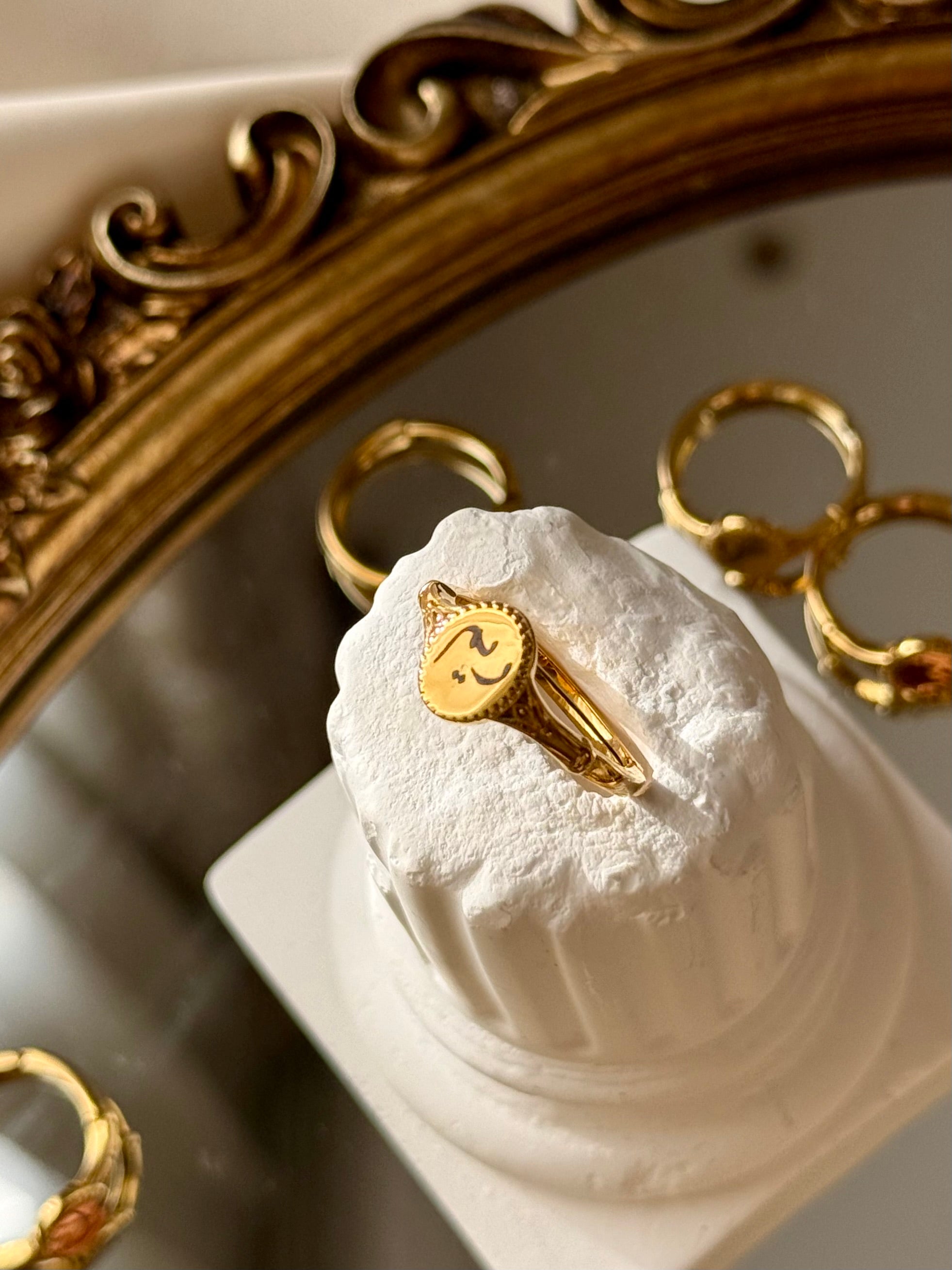 خاتم الأسماء